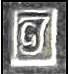 Used between 1933 - 1944